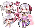  1girl :d absurdres bangs bare_shoulders blush bow chibi clapping closed_mouth commentary_request cupcake detached_sleeves dress eyebrows_visible_through_hair fate/grand_order fate_(series) flying_sweatdrops food hair_between_eyes hair_bow heart highres jako_(jakoo21) kama_(fate/grand_order) long_sleeves multiple_views open_mouth parted_lips pointing purple_dress purple_legwear purple_skirt purple_sleeves red_bow red_eyes silver_hair skirt sleeveless sleeveless_dress sleeves_past_wrists smile sweat thigh-highs translation_request 
