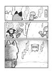  &gt;_&lt; 4koma 5girls :3 animal_ears arctic_fox_(kemono_friends) bangs bat-eared_fox_(kemono_friends) cardigan chibi closed_eyes closed_mouth comic extra_ears eyebrows_visible_through_hair flying_sweatdrops fox_ears fox_tail gloom_(expression) greyscale highres jacket kemono_friends kotobuki_(tiny_life) looking_at_another medium_hair monochrome multicolored_hair multiple_girls pale_fox_(kemono_friends) parted_bangs quinzhee running silver_fox_(kemono_friends) skirt snow snow_shelter snowing sweat tail tibetan_sand_fox_(kemono_friends) translation_request trembling vest x3 
