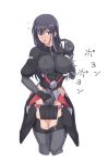  1girl alice_gear_aegis bangs black_gloves black_hair blush breasts covered_navel covered_nipples depo_(typebaby505) eyebrows_visible_through_hair gloves groin kagome_misaki large_breasts long_hair long_sleeves looking_at_viewer solo violet_eyes white_background 