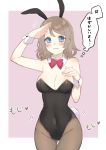  1girl absurdres animal_ears bare_shoulders black_leotard blue_eyes blush border bow bowtie breasts brown_legwear bunny_girl bunny_tail bunnysuit chiyomaru_(yumichiyo0606) cleavage covered_navel detached_collar embarrassed fake_animal_ears fishnet_pantyhose fishnets grey_hair hand_on_own_chest highres large_breasts leotard looking_at_viewer love_live! love_live!_school_idol_project love_live!_sunshine!! neck_ribbon pantyhose pink_background rabbit_ears red_bow ribbon salute short_hair smile solo strapless strapless_leotard tail text_focus watanabe_you white_border wrist_cuffs 
