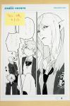  april_fools ffxiv final_fantasy_14 manga translated 