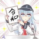  1girl anchor_symbol black_headwear black_legwear black_sailor_collar blue_eyes blush desk eyebrows_visible_through_hair flat_cap hair_between_eyes hat hibiki_(kantai_collection) holding holding_sign kanji kantai_collection long_hair long_sleeves microphone neckerchief nyonyonba_tarou parody red_neckwear reiwa sailor_collar school_uniform serafuku sign signature silver_hair solo sparkle table translated upper_body 