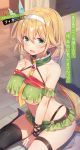  1girl bangs bare_arms bare_shoulders black_legwear blonde_hair blush breasts collarbone copyright_name cover cover_page detached_collar eyebrows_visible_through_hair green_eyes green_skirt hair_between_eyes hair_ornament hairband highres kneeling long_hair looking_at_viewer microskirt midriff navel no_shoes non-web_source novel_cover novel_illustration official_art open_mouth pointy_ears scoop_musou shovel sidelocks simple_background sitting skirt solo stomach swimsuit thigh-highs trowel under_boob wariza white_background white_hairband yuuki_hagure 
