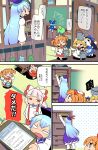  6+girls bangs black_hair blonde_hair blue_dress blue_eyes blue_hair blunt_bangs bow bucket bucket_on_head chalkboard chen chest_of_drawers chibi cirno closed_eyes comic drawing dress flying fujiwara_no_mokou green_hair hair_bow headdress highres holding holding_bucket indoors kamishirasawa_keine long_dress long_hair luna_child moyazou_(kitaguni_moyashi_seizoujo) multiple_girls object_on_head pink_hair reaching red_eyes redhead side_ponytail star_sapphire sunny_milk tatami tiptoes touhou translation_request trembling very_long_hair white_dress white_headwear 