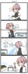  1girl 4koma artist_name bike_shorts blue_eyes bottle comic curse_(023) dated dress_shirt fish fish_spitting_water gloves grey_legwear grey_vest highres holding holding_fish kantai_collection kneehighs meme neck_ribbon pink_hair pleated_skirt ponytail puffer_fish red_neckwear red_ribbon ribbon school_uniform shiranui_(kantai_collection) shirt short_hair short_ponytail short_sleeves shorts shorts_under_skirt skirt spitting vest water water_bottle white_gloves white_shirt 