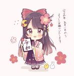  1girl :d bangs blush bow brown_eyes brown_hair brown_skirt chibi commentary_request crescent crescent_hair_ornament eyebrows_visible_through_hair floral_background flower frilled_skirt frills full_body grey_background hair_bow hair_flower hair_ornament highres holding holding_sign japanese_clothes kimono long_hair long_sleeves open_mouth original pink_kimono pleated_skirt red_bow red_flower sakura_oriko shadow sign skirt smile solo standing translation_request very_long_hair wide_sleeves 