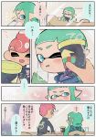  1boy 1girl :d ^_^ aqua_hair blue_eyes blush cellphone chair closed_eyes closed_eyes closed_mouth comic cup domino_mask drawstring drinking_straw fang frown holding holding_cup holding_phone hood hood_down inkling kirikuchi_riku long_hair long_sleeves mask mohawk octarian octoling one_eye_closed open_mouth phone pink_eyes pink_hair pointy_ears short_hair smartphone smile speech_bubble splatoon splatoon_(series) splatoon_2 suction_cups tentacle_hair thought_bubble translation_request 