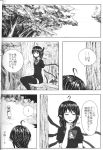  2girls ahoge asymmetrical_wings bow bowtie comic dress go-m greyscale highres houjuu_nue japanese_clothes kimono monochrome multiple_girls pointy_ears scan short_hair short_sleeves thigh-highs touhou translation_request wings 