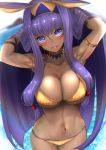 1girl armlet armpits arms_up bikini blurry blurry_background blush bracer breasts chromatic_aberration cleavage collarbone cowboy_shot dark_skin depth_of_field detached_collar eyebrows_visible_through_hair fate/grand_order fate_(series) hair_lift huge_breasts legs legs_together looking_at_viewer navel nitocris_(fate/grand_order) purple_hair sidelocks smile solo string_bikini swimsuit thighs type-moon underboob untsue violet_eyes wet yellow_bikini 