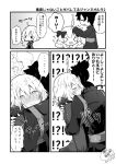  &gt;_&lt; 1boy 2girls :&gt; :&lt; :d @_@ ^_^ ahoge beni_shake blush blush_stickers closed_eyes closed_eyes closed_mouth comic commentary_request crossed_arms dated dress fate/grand_order fate_(series) fujimaru_ritsuka_(male) fur-trimmed_jacket fur-trimmed_sleeves fur_trim greyscale hug jacket jeanne_d&#039;arc_(alter)_(fate) jeanne_d&#039;arc_(fate)_(all) jeanne_d&#039;arc_alter_santa_lily long_hair long_sleeves monochrome multiple_girls nose_blush open_clothes open_jacket open_mouth parted_lips petting polar_chaldea_uniform profile signature sleeves_past_fingers sleeves_past_wrists smile translation_request triangle_mouth uniform xd 
