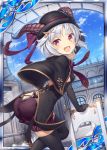  1girl :d akkijin ass black_gloves black_legwear blue_sky breasts chair demon_girl demon_horns fork gloves grey_hair hair_ornament hat horns knife medium_breasts official_art open_mouth outdoors purple_ribbon red_eyes ribbon shinkai_no_valkyrie short_hair sky smile thigh-highs 