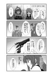  2girls ahoge bangs blush breasts bullet collarbone comic dog_tags eyebrows_visible_through_hair folded_ponytail greyscale gun hairband handgun inazuma_(kantai_collection) kantai_collection kongou_(kantai_collection) large_breasts long_hair magazine_(weapon) monochrome multiple_girls open_mouth pants sweatdrop tank_top translation_request weapon yua_(checkmate) 