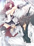  1boy 1girl armor armpits bangs black_legwear black_shirt blue_eyes breasts brown_hair center_opening cloak closed_mouth cover cover_page dress eleanor_(kujibiki_tokushou:_musou_harem-ken) expressionless eyebrows_visible_through_hair eyes_visible_through_hair floating_hair gauntlets greaves grin headpiece highres holding holding_sword holding_weapon jacket kujibiki_tokushou:_musou_harem-ken large_breasts long_hair long_sleeves looking_at_viewer looking_away luna_lia nana_kanou novel_cover novel_illustration outstretched_arm pants petticoat purple_hair shirt sideboob sleeveless sleeveless_dress smile squatting sword thigh-highs weapon white_cloak white_jacket white_pants yuuki_kakeru 