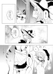  1girl apron bow braid comic dress_shirt greyscale hat hat_bow highres kirisame_marisa long_hair long_sleeves monochrome scan shirt single_braid skirt tank_top touhou translation_request undressing vanilla_(miotanntann) vest waist_apron witch_hat 