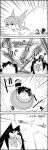  /\/\/\ 4koma animal_ears brooch butterfly_wings comic commentary_request eternity_larva flying futatsuiwa_mamizou glasses greyscale highres imaizumi_kagerou jewelry leaf leaf_on_head long_hair monochrome pince-nez raccoon_ears raccoon_tail shawl short_hair smile speed_lines tail tani_takeshi touhou translation_request ufo wings wolf_ears yukkuri_shiteitte_ne 