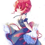  1girl bare_shoulders birthday blue_flower blue_rose blush bouquet commentary cowboy_shot dress dress_bow drill_hair flower frilled_dress frills from_side halterneck holding holding_bouquet kasane_teto looking_at_viewer looking_to_the_side profile red_eyes redhead rose smile solo twin_drills utau yutsuki_utau 