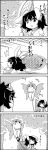  /\/\/\ 4koma animal_ears basket butterfly_net butterfly_wings carrot_necklace carrying_over_shoulder caught cherry_blossoms comic commentary_request crossed_arms eternity_larva flower flying futatsuiwa_mamizou glasses greyscale hair_between_eyes hand_net highres holding inaba_tewi leaf leaf_on_head looking_at_another monochrome petals pince-nez rabbit_ears raccoon_ears raccoon_tail rope shaded_face short_hair short_sleeves smile speed_lines tail tani_takeshi touhou translation_request tree upside-down wings yukkuri_shiteitte_ne 