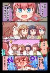 &gt;_&lt; /\/\/\ 0_0 4koma 5girls :d absurdres ahoge anchor_necklace bang_dream! black_border black_hair black_shirt blonde_hair blue_dress blue_eyes blush border brown_eyes brown_hair cat_ear_headphones chu2_(bang_dream!) clenched_hands comedy comic commentary_request dress emphasis_lines hair_flaps hair_ornament hair_ribbon hands_up headphones highres ichigaya_arisa jacket jewelry kyou_(user_gpks5753) long_hair long_sleeves multiple_girls no_eyes open_mouth outstretched_arms pendant ponytail redhead ribbon shirt short_hair short_sleeves shoulder_cutout sidelocks smile spit_take spitting spoilers spread_arms star star_hair_ornament sweatdrop toyama_kasumi translation_request twintails ushigome_rimi v-shaped_eyebrows wavy_mouth x_hair_ornament yamabuki_saaya yellow_eyes yellow_shirt yuri