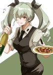  1girl alpachiiino alternate_costume anchovy bad_id bad_twitter_id bangs black_neckwear black_pants black_ribbon black_vest bottle closed_mouth commentary dress_shirt drill_hair eighth_note eyebrows_visible_through_hair food girls_und_panzer green_hair grin hair_ribbon holding holding_bottle long_hair looking_at_viewer musical_note necktie pants plate red_eyes ribbon shirt short_sleeves sleeves_rolled_up smile solo standing twin_drills twintails upper_body vest waiter white_shirt wine_bottle wing_collar 