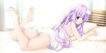  1girl alternate_costume ass bare_shoulders blush breasts d-pad d-pad_hair_ornament eyebrows_visible_through_hair from_behind full_body hair_ornament iwasi-r long_hair lying medium_breasts nepgear neptune_(series) on_bed on_stomach open_mouth panties pillow purple_hair sideboob solo striped striped_panties underwear very_long_hair violet_eyes 