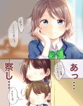  3girls around_corner blazer blue_eyes blue_jacket blush bow bowtie brown_hair chin_rest collared_shirt comic extra green_neckwear highres jacket long_sleeves love_live! love_live!_sunshine!! love_live!_sunshine!!_the_school_idol_movie_over_the_rainbow makura_(makura0128) multiple_girls no_eyes school_uniform shirt short_hair short_twintails smile spoilers translation_request twintails watanabe_you 