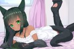  1girl animal_ear_fluff animal_ears anubis_(monster_girl_encyclopedia) artist_name bare_shoulders bed_sheet collarbone commentary commission contemporary curtains dark_skin day dress elbow_rest english_commentary foot_up frilled_dress frills green_eyes green_hair indoors jackal_ears jackal_tail l4no looking_at_viewer lying monster_girl_encyclopedia on_stomach paws smile solo white_dress window 