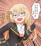  1girl belt black_gloves blonde_hair blue_eyes blush commentary_request food friday_(granblue_fantasy) giorgio_claes glasses gloves granblue_fantasy highres long_hair looking_at_viewer motion_lines orange_background ribbon simple_background solo tempura translated 