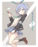  blue_eyes blue_hair blush character_name covering full_body gudou_(gdo_514) headband leg_up looking_at_viewer monokaki_aer necktie open_mouth paper pen re_aer school_uniform shoes short_hair simple_background virtual_youtuber 
