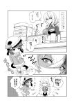  azur_lane chibi comic employee_uniform graf_zeppelin_(azur_lane) hat kindergarten_uniform lawson monochrome mutsuki_(azur_lane) school_hat souen_hiro uniform 