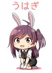  1girl :d ahoge animal_ears black_skirt black_vest brown_eyes buttons collared_shirt fake_animal_ears gloves hagikaze_(kantai_collection) highres kamelie kantai_collection long_hair neck_ribbon one_side_up open_mouth pleated_skirt purple_hair rabbit_ears red_ribbon ribbon shirt short_sleeves simple_background skirt smile solo translation_request vest white_background white_gloves white_shirt 