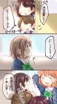  6+girls :d :o ^_^ arm_behind_head around_corner bangs blazer blue_jacket blush bow bowtie braid brown_hair closed_eyes closed_eyes comic commentary_request extra green_neckwear hair_bow hair_bun hair_ornament hairpin highres jacket long_sleeves love_live! love_live!_sunshine!! love_live!_sunshine!!_the_school_idol_movie_over_the_rainbow makura_(makura0128) multiple_girls no_eyes notice_lines open_mouth orange_hair short_hair short_twintails side_braid smile spoilers takami_chika translation_request twintails watanabe_you x_hair_ornament yellow_bow 