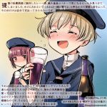  2girls ^_^ ^o^ alcohol beer beer_bottle black_dress black_headwear black_sailor_collar blonde_hair blush brown_eyes closed_eyes closed_eyes colored_pencil_(medium) commentary_request dated dress drunk eyebrows_visible_through_hair hat holding kantai_collection kirisawa_juuzou long_sleeves multiple_girls numbered open_mouth redhead sailor_collar sailor_dress sailor_hat short_hair smile traditional_media translation_request twitter_username z1_leberecht_maass_(kantai_collection) z3_max_schultz_(kantai_collection) 