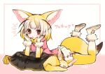  1girl animal_ear_fluff animal_ears blonde_hair blush boots bow bowtie elbow_gloves eyebrows_visible_through_hair feet_up fennec_(kemono_friends) fennec_fox fox_ears fox_tail fur_trim gloves ichi_0w0 kemono_friends lying multicolored multicolored_clothes multicolored_gloves multicolored_hair multicolored_legwear on_stomach pantyhose pillow pleated_skirt puffy_short_sleeves puffy_sleeves short_hair short_sleeves skirt solo tail white_gloves white_hair white_legwear yellow_gloves yellow_legwear zzz 