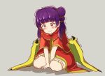  1girl closed_mouth crying crying_with_eyes_open dragon_wings fire_emblem fire_emblem:_seima_no_kouseki grey_background have_to_pee highres hirotaka_(hrtk990203) mamkute multi-tied_hair myrrh nintendo purple_hair red_eyes simple_background sitting solo tears twintails wings 
