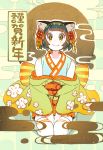  1girl animal_ears bangs between_legs black_hair blunt_bangs commentary_request floral_print flower full_body hair_flower hair_ornament hand_between_legs happy_new_year highres japanese_clothes kimono new_year nobile1031 off-shoulder_kimono off_shoulder original red_eyes red_flower short_hair sitting skindentation sleeveless smile solo thigh-highs traditional_media translation_request white_legwear 