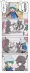  4girls 4koma ^_^ afterimage animal_ears bangs blue_eyes bow breast_pocket brown_eyes brushing_another&#039;s_hair cerulean_(kemono_friends) closed_eyes closed_eyes comic dog_(mixed_breed)_(kemono_friends) dog_ears dog_tail emphasis_lines eyebrows_visible_through_hair fist_bump furrowed_eyebrows green_hair grey_hair hair_bow hair_brush hair_brushing heterochromia highres jeff17 kemono_friends kyururu_(kemono_friends) long_hair looking_at_another medium_hair motion_lines multicolored_hair multiple_girls one-eyed petting pocket ponytail shirt shorts sitting skirt smile squatting tail tail_wagging translation_request v_arms vest 