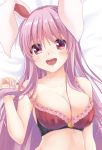  1girl :d animal_ears bangs bare_arms bare_shoulders bed_sheet blush bra breasts collarbone eyebrows_visible_through_hair hair_between_eyes hand_up kue large_breasts long_hair looking_at_viewer lying on_back open_mouth purple_bra purple_hair rabbit_ears red_eyes reisen_udongein_inaba sidelocks smile solo stomach strap_pull touhou underwear upper_body 
