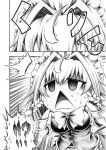  !!? /\/\/\ 1girl bow bowtie braid chibi comic emphasis_lines greyscale hair_between_eyes hair_intakes hand_on_own_face hidefu_kitayan izayoi_sakuya maid_headdress monochrome puffy_short_sleeves puffy_sleeves short_hair short_sleeves solo sweat sweating_profusely touhou translation_request triangle_mouth twin_braids vest 