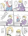  argyle argyle_sweater blonde_hair bug comic crying cup drinking giorno_giovanna guido_mista hat highres insect jojo_no_kimyou_na_bouken ladybug ohkamotoh opening_door pannacotta_fugo pompadour sitting sweater vento_aureo 