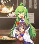  2girls ahoge autumn_leaves bangs blue_skirt blurry blurry_background blush closed_eyes commentary_request detached_sleeves feeding food food_request frog_hair_ornament gradient_eyes green_hair hair_ornament hair_tubes happy highres indoors kochiya_sanae layered_clothing long_hair long_skirt maroon_skirt mirror multicolored multicolored_eyes multiple_girls open_mouth purple_hair red_eyes red_shirt shirt short_hair sitting sitting_on_lap sitting_on_person size_difference skirt sleeveless sleeveless_shirt smile snake_hair_ornament table tatuhiro touhou very_long_hair white_shirt wide_sleeves yasaka_kanako yellow_eyes younger 