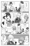  3girls 4koma atago_(kantai_collection) comic cosplay fujinami_(kantai_collection) greyscale hamanami_(kantai_collection) highres kantai_collection maya_(kantai_collection) maya_(kantai_collection)_(cosplay) monochrome multiple_girls yukichi_(sukiyaki39) 