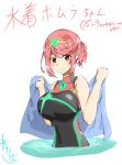  1girl absurdres bangs breasts competition_swimsuit gem hair_ornament headpiece highres pyra_(xenoblade) jewelry large_breasts looking_at_viewer nintendo one-piece_swimsuit red_eyes redhead short_hair solo swept_bangs swimsuit tiara user_hpzg7477 xenoblade_(series) xenoblade_2 