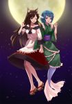  2018 2girls :d ;d animal_ears apron artist_name blue_background blue_eyes blue_hair brown_hair dated floating_hair frilled_apron frilled_kimono frills full_moon geta green_kimono hand_holding highres imaizumi_kagerou interlocked_fingers japanese_clothes kimono long_hair long_sleeves looking_at_viewer medium_skirt mermaid mikmix moon multiple_girls nail_polish off-shoulder_shirt off_shoulder one_eye_closed open_mouth red_eyes red_nails red_skirt shirt short_hair skirt smile touhou very_long_hair waist_apron wakasagihime white_apron white_shirt wolf_ears 