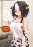  1girl animal_ears animal_print apron bare_arms bare_shoulders black_hair blush breasts cccpo cleavage collarbone commentary_request cow_ears cow_girl cow_print cowboy_shot cup ear_tag green_eyes highres holding holding_cup indoors large_breasts looking_at_viewer measuring_cup multicolored_hair nose_blush original parted_lips pot saucer short_hair solo speech_bubble standing stew translation_request two-tone_hair white_apron white_hair 