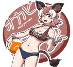  1girl ;d acesrulez animal_ears animal_print ball bare_shoulders beachball bikini breasts brown_eyes brown_hair character_name choker collarbone cowboy_shot dutch_angle extra_ears eyebrows_visible_through_hair hair_between_eyes halter_top halterneck hand_up holding_beachball japari_symbol kemono_friends medium_breasts medium_hair multicolored_hair navel okapi_(kemono_friends) okapi_ears okapi_tail one_eye_closed open_mouth pointing pointing_at_viewer print_bikini smile solo stomach swimsuit tail two-tone_hair white_hair wristband 