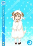  1girl animal_suit ascii_media_works blush brown_eyes brown_hair bushiroad character_name child cute kunikida_hanamaru love_live! love_live!_school_idol_festival love_live!_sunshine!! offical_art sheep short_hair smile sunrise_(studio) tokyo_mx young younger 