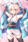  1girl absurdres ahoge arm_guards armpits bare_shoulders black_bow black_legwear black_panties blurry blurry_foreground bow breasts cherry_blossoms closed_mouth collarbone commentary_request cowboy_shot day depth_of_field expressionless fate/grand_order fate_(series) hair_bow hands_up haori highres holding japanese_clothes kimono light_rays looking_at_viewer medium_breasts obi okita_souji_(fate) okita_souji_(fate)_(all) panties pink_hair samoore sash shinsengumi short_hair short_kimono sleeveless sleeveless_kimono solo standing sunbeam sunlight thigh-highs underwear white_kimono yellow_eyes 