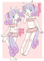  1boy animal_ears bikini bikini_skirt blue_eyes blunt_bangs blush bow fingernails hair_bow horns horse_boy horse_ears horse_tail ikuta_semi male_focus midriff navel open_mouth original pale_skin purple_hair single_horn smile swimsuit tail trap unicorn_boy unicorn_horn unicorn_kei_danshi 