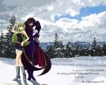  cc code_geass lelouch_lamperouge tagme 