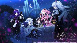  25-ji_miku 25-ji_nightcord_de._(project_sekai) 2boys 4girls akiyama_mizuki anniversary asahina_mafuyu black_cat blue_eyes blurry brown_eyes brown_hair cat commentary_request copyright_notice crescent_moon cup cupcake depth_of_field dress food grey_hair grin guest_art hand_on_own_hip hatsune_miku highres holding holding_food holding_saucer juliet_sleeves kazari_tayu long_sleeves moon multiple_boys multiple_girls night night_sky official_art pink_dress pink_eyes pink_hair ponytail profile project_sekai puffy_sleeves purple_hair saucer second-party_source shinonome_ena signature sky smile sparkle teacup teeth translation_request vocaloid white_hair yoisaki_kanade 